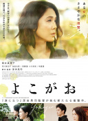 一梦江湖：探索武侠世界的无限魅力